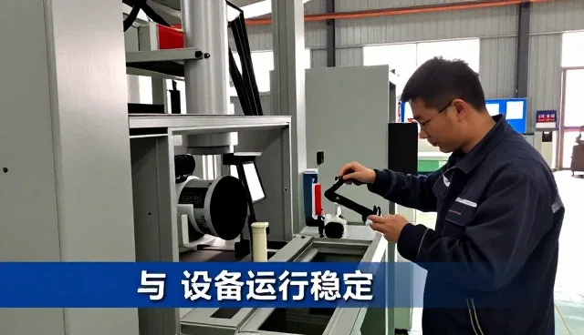 商用冷暖设备成为稳定运行保障发展的重要工具